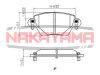 Фото Торм. колодки задние Ford Mondeo 00- Nakayama HP8044NY Nakayama