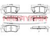 Фото Торм. колодки задние Hyundai Sonata (EF) 2.0I,2.4I Nakayama HP8091NY Nakayama