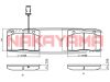 Фото Колодки тормозные дисковые передние IVECO Daily I Nakayama HP8185NY Nakayama