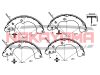 Фото Колодки тормозные барабанные задние MAZDA MPV LW 99- Nakayama HS7245NY Nakayama