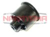 Фото Сайлентблок задней балки HONDA Civic VIII 2005- Nakayama J2465 Nakayama