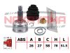 Фото Ў–”— внешн. к-кт HONDA FREED GB3/GB4 08-15 (26x27x129.5x58) Nakayama NJ1274NY Nakayama