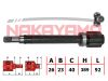 Фото ШРУС внутр. к-кт FORD FOCUS 01-06 MT (26x23x481x40) Nakayama NJ7021NY Nakayama