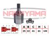 Фото ШРУС внутр. к-кт KIA CEED 06- (25x22x161x41) Nakayama NJ7033NY Nakayama