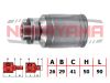 Фото ШРУС внутр. к-кт MITSUBISHI OUTLANDER CU 02-06 Nakayama NJ7090NY Nakayama