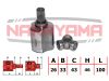 Фото ШРУС внутр. левый к-кт RENAULT DUSTER 11- (26x33x146x43) Nakayama NJ7176NY Nakayama