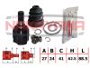 Фото ШРУС внутр. к-кт KIA SOUL 08-13 (27x24x151x41) Nakayama NJ7761NY Nakayama