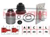 Фото Шрус внутр прав  Nakayama # Nakayama NJ7809NY Nakayama