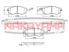 Фото Тормозные колодки Nissan Primera StW 2.0D,2.0I 90-,Prairie M11 88-,200 Nakayama P0132NY Nakayama