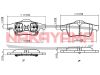 Фото Торм.колодки задн. Nissan Primera P12 02- Nakayama P0171NY Nakayama