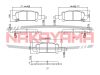 Фото Торм.колодки задн. Subaru Outback 00- Nakayama P0716NY Nakayama