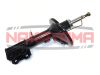 Фото Амортизатор подвески газовый передний правый Kia Shuma/Spectra Rus 1.6/1.8 01- Nakayama S156NY Nakayama