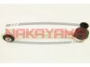 Фото Рычаг подвески передн верхн лев ПРЯМОЙ 8D0407505B AUDI: А4, В5 Nakayama Z10012 Nakayama