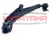 Фото рычаг передний нижний левый Nissan Primera P11 96- Nakayama Z1132 Nakayama