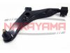 Фото Рычаг передний нижний левый Mitsubishi Colt\Lancer Nakayama Z1509 Nakayama