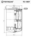 Фото Фильтр масляный TOTACHI TOTACHI Totachi TC1057 Totachi