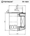 Фото Фильтр топливный TF-1031 TOTACHI (FC318 JS) Totachi TF1031 Totachi