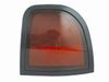 Фото Отражатель в задний бампер MITSUBISHI L200 05-- R Casp 43RF084R Casp