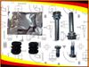 Фото НАПРАВЛ. СУПП. ПЕР. Quartz QZ1207961 Quartz