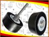 Фото Ролик приводного ремня обводной Quartz QZ1J0145276B Quartz