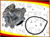 Фото Водяной насос (помпа)  Opel, Astra H, Meriva, Zafira 1.6 04> Quartz QZ71739779 Quartz