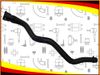 Фото Патрубок на печку CHEVROLET CRUZE J300 09-- F16D4, F18D4 (вход) Quartz QZ95390883 Quartz