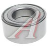 Фото Подшипник ступичный 6070   GMB GH037010 Gmb GH037010 Gmb