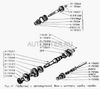 Фото Шестерня КПП привода промежуточного вала УРАЛ ОРИГИНАЛ УралАЗ 1411701056 УралАЗ