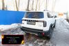 Фото Накладка на задний бампер для Haval Dargo 2022- [Русская Артель] Русская Артель N215912 Русская Артель
