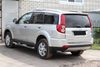 Фото Накладка на задний бампер для Great Wall Hover H3 2014- Русская Артель NGWH3047102 Русская Артель