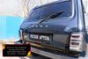 Фото Консоль над номером крышки багажника со скотчем 3М Lada (ВАЗ) Нива 2121 - TK-201112 [Русская Артель] Русская Артель TK201112 Русская Артель