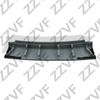 Фото НАКЛАДКА БАГАЖНОЙ ДВЕРИ MITSUBISHI OUTLANDER (06-12) ZZVF GRA117XA ZZVF