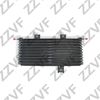 Фото РАДИАТОР ОХЛАЖДЕНИЯ АКПП NISSAN J10E ZZVF GRA2045 ZZVF