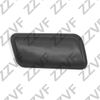 Фото КРЫШКА ФОРСУНКИ ОМЫВАТЕЛЯ ПРАВАЯ (R) NISSAN NAVARA (D40) (05...) PATHFINDER (R51) (05-15) ZZVF GRA28658 ZZVF