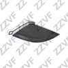 Фото ЗАГЛУШКА БУКСИРОВОЧНОГО КРЮКА BMW X3 F25 (10-…) ZZVF GRA474 ZZVF