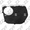 Фото РАМКА ПРОТИВОТУМАННОЙ ФАРЫ ЗАКРЫТАЯ ЛЕВАЯ (L) BMW X6 E71 ZZVF GRA502111 ZZVF