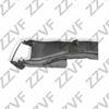 Фото ВОЗДУХОВОД ПЕРЕДНИЙ ЛЕВЫЙ (L) BMW X5 E70 (07-13) ZZVF GRA877 ZZVF