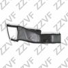 Фото ВОЗДУХОВОД ПЕРЕДНИЙ ПРАВЫЙ (R) BMW X5 E70 (07-13) ZZVF GRA878 ZZVF