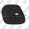 Фото РЕШЕТКА ПЕРЕДНЕГО БАМПЕРА ЗАКРЫТАЯ ЛЕВАЯ (L) BMW X5 E70 LCI ZZVF GRA952211 ZZVF