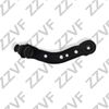 Фото РЫЧАГ ПЕРЕДНИЙ ПРАВЫЙ (R) NISSAN TIIDA C11 (07...) ZZVF GRAEL545 ZZVF