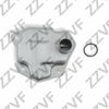 Фото ФИЛЬТР АКПП NISSAN QASHQAI (J10) (06-14) ZZVF GRAXF03 ZZVF