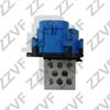 Фото БЛОК УПРАВЛЕНИЯ ВЕНТИЛЯТОРОМ ОХЛАЖДЕНИЯ CITROEN C4, PEUGEOT 307 (NEW), ZZVF ZV1308CP ZZVF