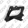 Фото НАКЛАДКА ПОД ПРОТИВОТУМАННУЮ ФАРУ ЛЕВАЯ (L) PEUGEOT 408 (12-...) ZZVF ZV160841L ZZVF