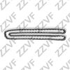 Фото Цепь грм honda accord 08  accord tourer 09 ZZVF ZV401RA ZZVF