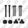 Фото РЕМКОМПЛЕКТ СУППОРТА ТОРМОЗНОГО ПЕРЕДНЕГО FORD TRANSIT TT9 (06-13) ZZVF ZVCER197 ZZVF