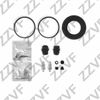 Фото РЕМКОМПЛЕКТ СУППОРТА ТОРМОЗНОГО ПЕРЕДНЕГО MAZDA CX 5 (12-...) ZZVF ZVCER219 ZZVF