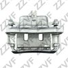 Фото СУППОРТ ТОРМОЗНОЙ ПЕРЕДНИЙ ЛЕВЫЙ NISSAN NAVARA NP300 (15…) ZZVF ZVCT101 ZZVF