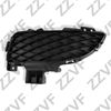 Фото ЗАГЛУШКА ПРОТИВОТУМАННОЙ ФАРЫ ЛЕВАЯ (L) MAZDA-3 (B ZZVF ZVCY3060L ZZVF