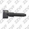 Фото ФОРСУНКА ОМЫВАТЕЛЯ ФАРЫ ПРАВАЯ (R) NISSAN PATROL Y62 (10-…) ZZVF ZVFP189 ZZVF