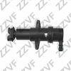Фото ФОРСУНКА ОМЫВАТЕЛЯ ФАРЫ ЛЕВАЯ (L) BMW X3 E83 (04-10) ZZVF ZVFP212 ZZVF